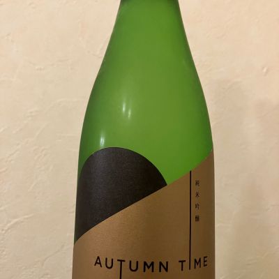 宮寒梅のレビュー by_scene-k