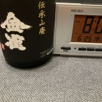 金雀