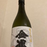 金雀