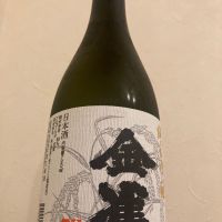 金雀