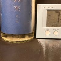 彩來