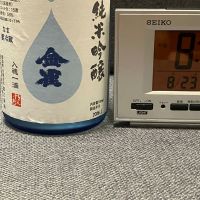 金雀