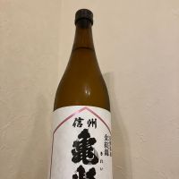 
            信州亀齢_
            scene-kさん