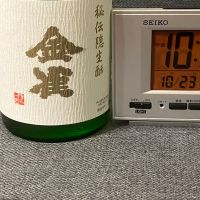 金雀