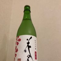 
            花の香_
            scene-kさん