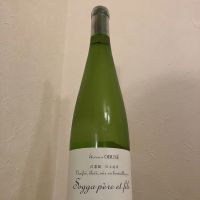 ソガペールエフィス