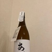 あべ