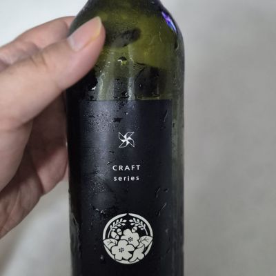 CRAFT seriesのレビュー by_チョ