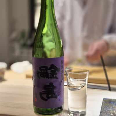 鍋島のレビュー by_チョ