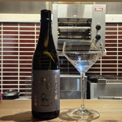 花邑のレビュー by_チョ