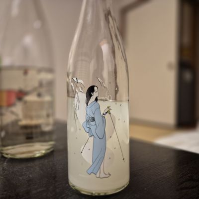 Ohmine (大嶺)のレビュー by_チョ