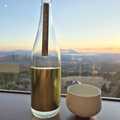 高千代のレビュー by_チョ