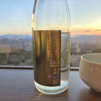 高千代のレビュー by_チョ