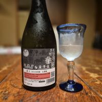 産土のレビュー by_チョ