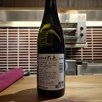 花邑のレビュー by_チョ