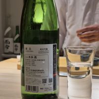 鍋島のレビュー by_チョ