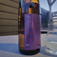 高千代のレビュー by_チョ