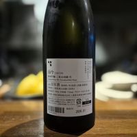 而今のレビュー by_チョ