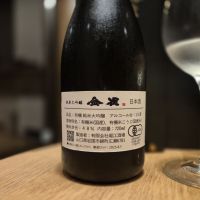 金雀のレビュー by_チョ