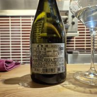 飛鸞のレビュー by_チョ