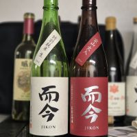 而今のレビュー by_チョ