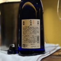 黒龍のレビュー by_チョ