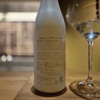 赤武のレビュー by_チョ