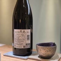 花邑のレビュー by_チョ