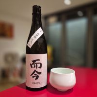 而今