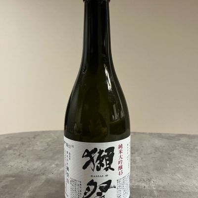 獺祭のレビュー by_KOHH