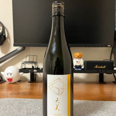 天美のレビュー by_KOHH