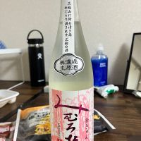 みむろ杉