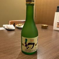 幻