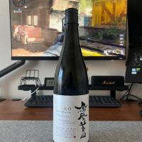 鳳凰美田