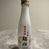 
            瑞兆_
            KOHHさん