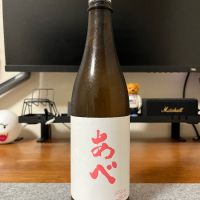 
            あべ_
            KOHHさん