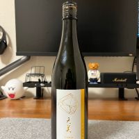 天美