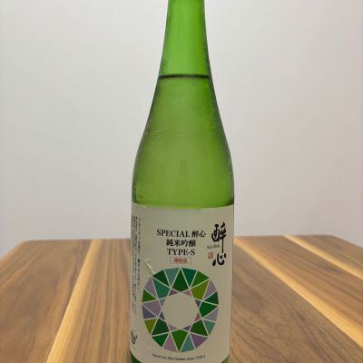 広島県の酒