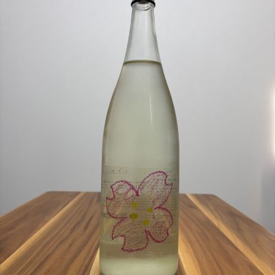 仙禽のレビュー by_たつみ