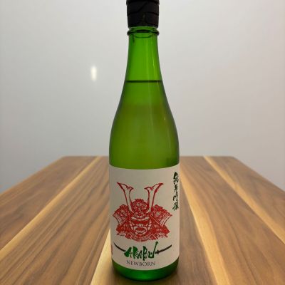 赤武のレビュー by_Inui