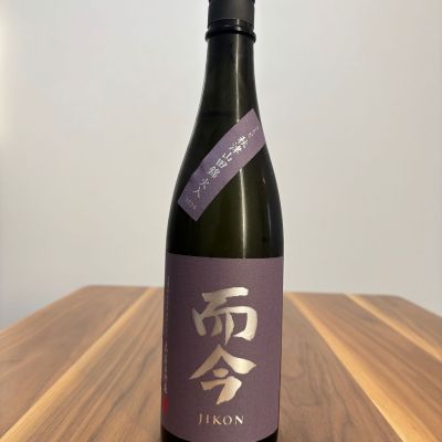 而今のレビュー by_Inui