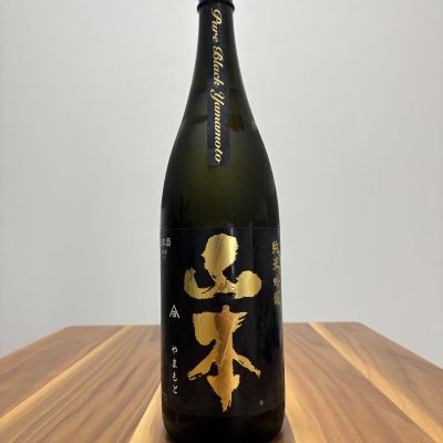 山本のレビュー by_たつみ