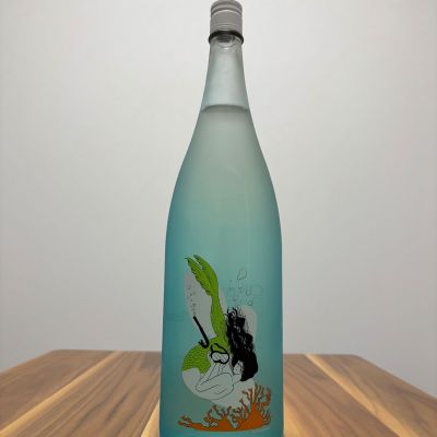 Ohmine (大嶺)のレビュー by_たつみ