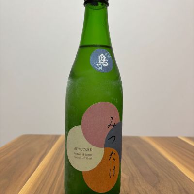 佐賀県の酒