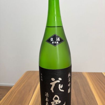 花邑のレビュー by_Inui
