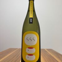 西條鶴