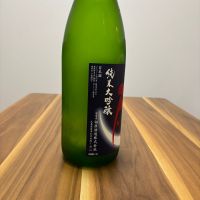 雨後の月のレビュー by_Inui