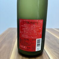 ちえびじんのレビュー by_Inui