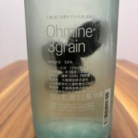 Ohmine (大嶺)のレビュー by_Inui