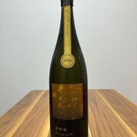 電照菊のレビュー by_Inui